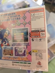 Sonic Shuffle New Sega Dreamcast RARE SAMPLE SEALED!! 2000 NTSC-J (Japan) 