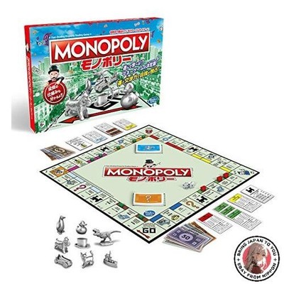 Hasbro Monopoly Brettspiel ein Familienspiel für Erwachsene und Kinder ein St...