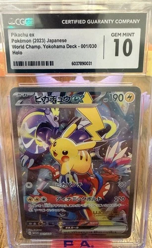 2023 POKEMON WORLD CHAMP JPN YOKOHAMA DECK HOLO #001 PIKACHU EX CGC 10 GEM MINT