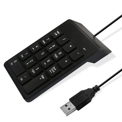 Numeric Keypad for Laptop, 10 Key USB Keypad, Portable Ultra Slim 