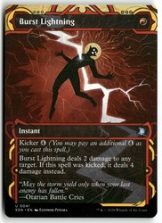 Burst Lightning #41 Secrets of Strixhaven: Mystical Archive Uncommon