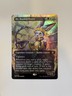 Ms. Bumbleflower Borderless Raised Foil Commander: Bloomburrow Foil NM Free Ship