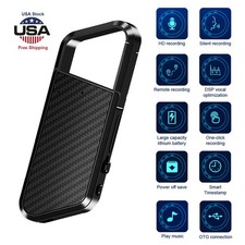 HD Audio Recorder with 128GB Expandable Carbon Fiber Keychain 16 Hours Recording