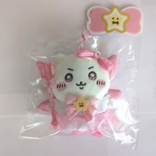 Chiikawa Super Magical Power Up Mascot keychain plush doll Japan
