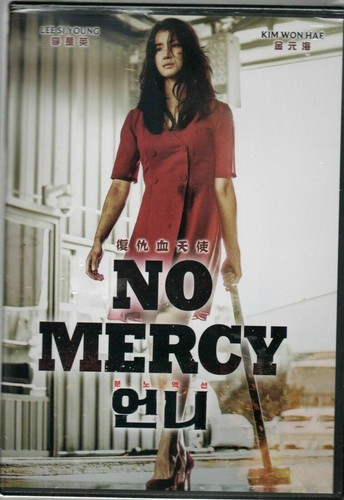 DVD Korean Movie No Mercy (2019 Film) English Subtitle