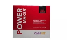 POWER MAKER (Gain) Box With 30 Satches **FREE SHIPPING**