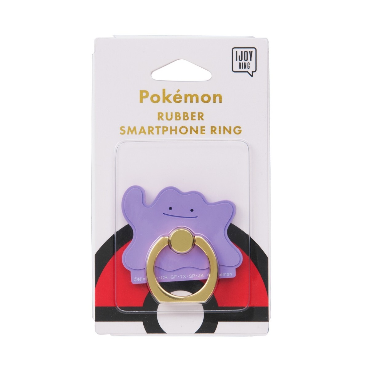 Pokemon Phone Ring Ditto IR-PM54 JAPAN OFFICIAL | eBay