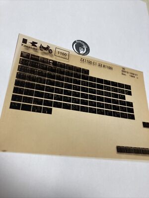 Kawasaki Zx1100 C1 1990 Zz-R1100 Microfiche Parts Catalog | eBay