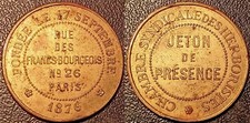 Jeton de présence - Paris - Syndicat des herboristes 1876 TTB+ !