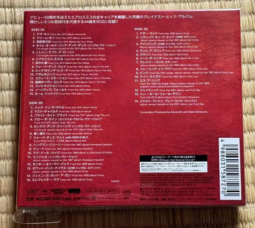 AEROSMITH - Greatest Hits - Deluxe 3 CD SHM Disc - Rare JAPAN Import Box Set OBI - Picture 3 of 3