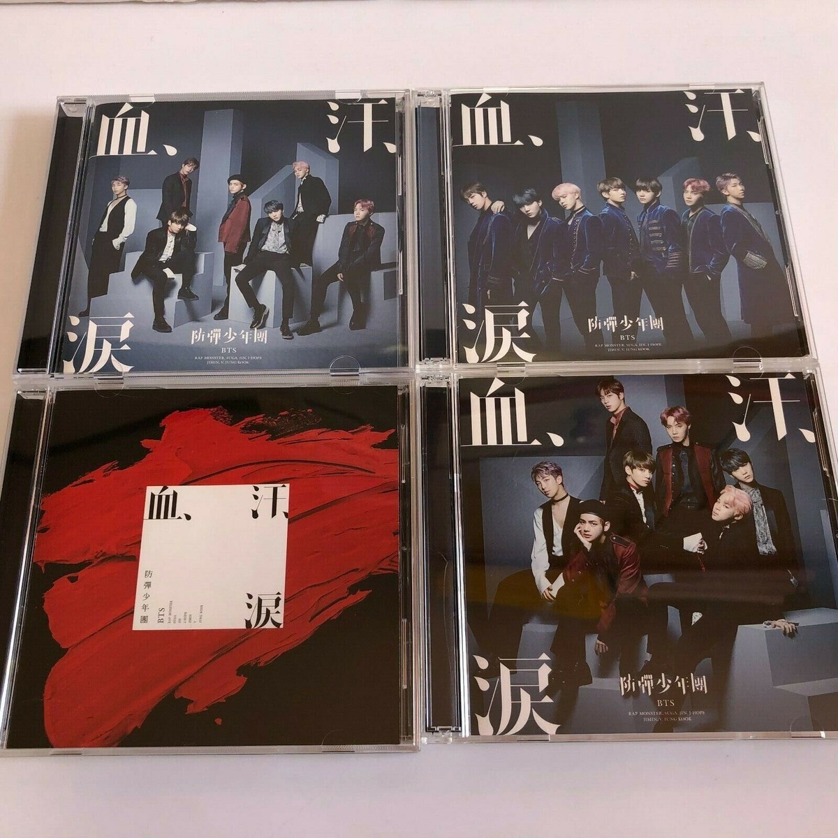 防弾少年団(BTS) - 血汗涙　BTS Amazon.co.jp: 血、汗、涙(通常盤): ミュージック