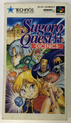 Nintendo Super Famicom SFC Sugoro Quest++ Dicenics Japan w/ Box
