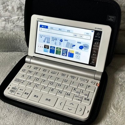 Excellent CASIO Electronic Dictionary EX-Word XD-SR9800 English Model