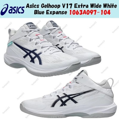 Asics Gelhoop V17 Extra Wide White Blue Expanse 1063A097-104 Herren Gr.