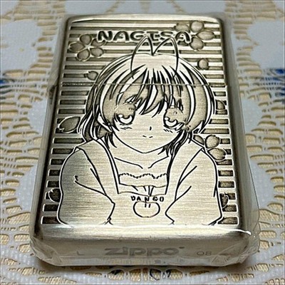 CLANNAD After Story Nagisa Furukawa Zippo Lighter 2008 Silver Finished Brand New