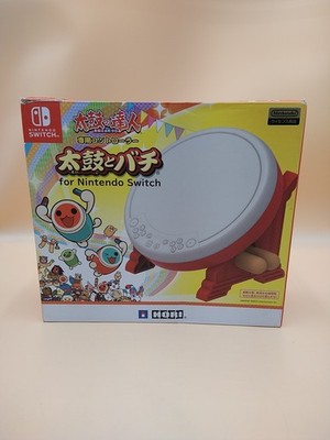 Hori Taiko Master Controller for Nintendo Switch (NSW-079) - NEW!!!!!!
