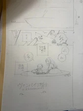 Vampire Knight Original Art Exhibition Limited Handwritten Manuscript Sketch