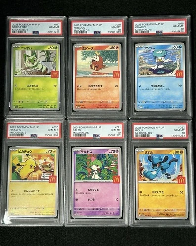 PSA 10  Complete Set Of 6 SEQ Pikachu 020/M-P McDonald's Promo Pokemon Card