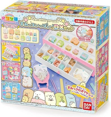 Bandai Orikeshi Sumiko Gurashi DX Set