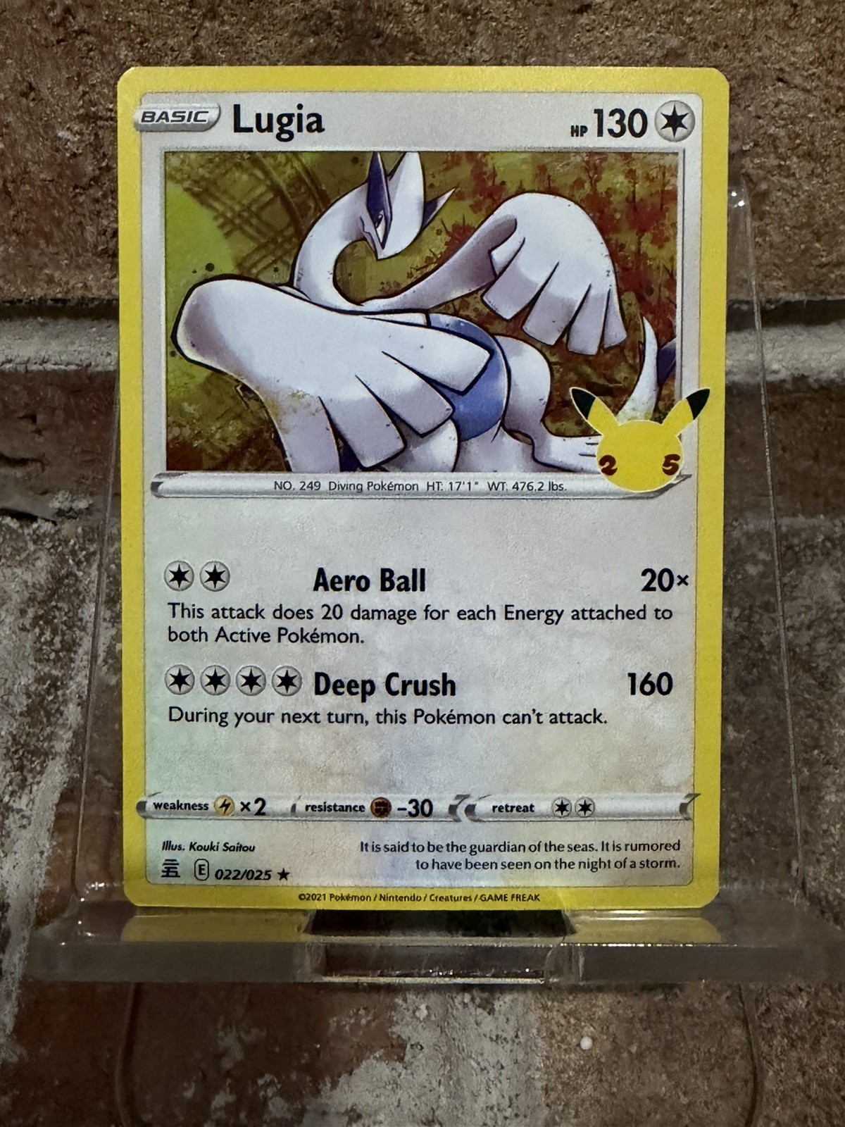 Lugia 22/25 Celebrations Rare Holo  Pokemon TCG 25th Anniversary