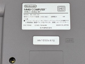 Nintendo New Famicom HVC-101 Console Tested + Controller AC Adapter JP
