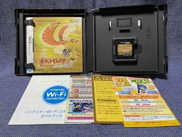 Nintendo DS Pokemon Heart Gold & Soul Silver set Japan NDS w/pokewalker