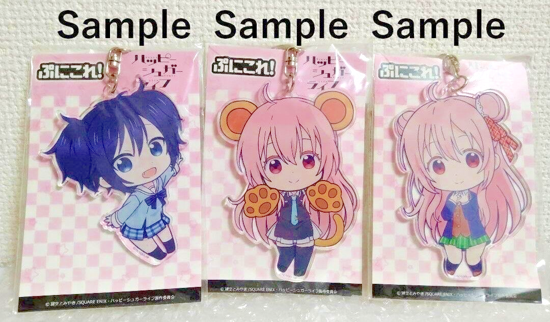 NEW Happy Sugar Life Satou Matsuzaka Acrylic Key Holder Official