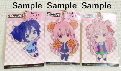 NEW Happy Sugar Life Satou Matsuzaka Acrylic Key Holder Official