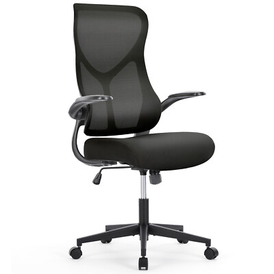 Height Adjustable Ergonomic Office Chair, Thick Cushion High Back Computer Chair