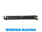 1712657 Oil Cooler Aluminum For BMW E30 M3 2.3 325I/IX 325E2.7 324D
