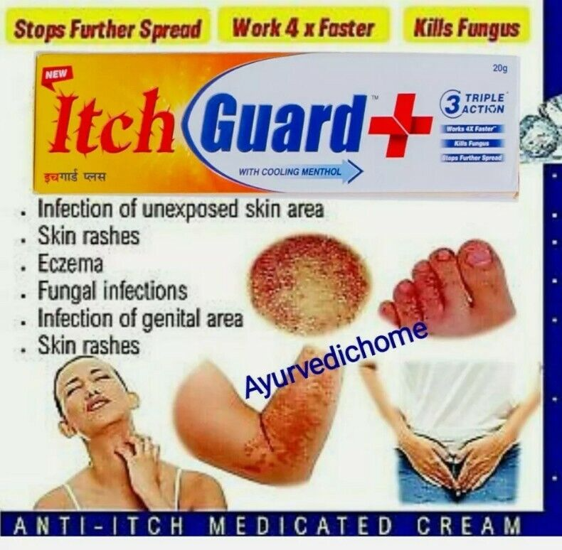Itch Guard skin Cream Fungus Jock Itchy Anti Fungal Anti Bacterial 2 X