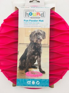 outward hound feeder mat