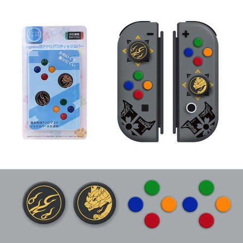 Nintendo Switch Carrying Case Joystick Cap Shell Cover Thumb Grip Monster Hunter - Picture 22 of 25