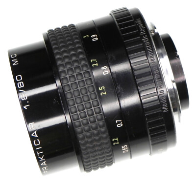 Carl Zeiss Jena Prakticar (Pancolar) 80mm f1.8 MC Nikon SLR Carl Zeiss Jena Prakticar (Pancolar) 80mm f1.8 MC Nikon SLR