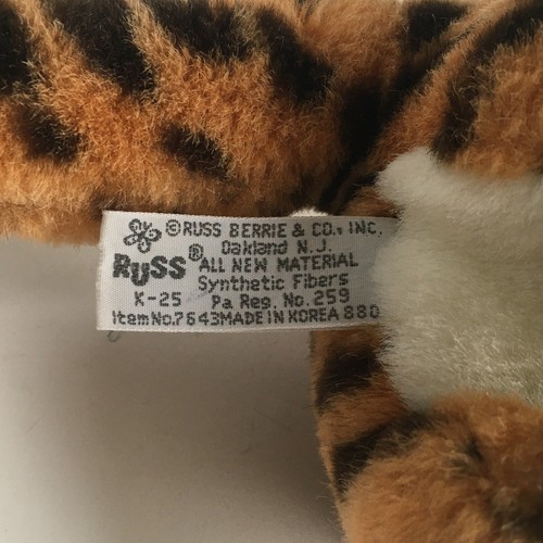Camión de peluche vintage Russ guepardo leopardo cachorro hecho en Corea - Imagen 5 de 9