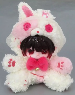 MiTu HE WAN WEN HUA Lost Paradise Plush Blind Box Toy