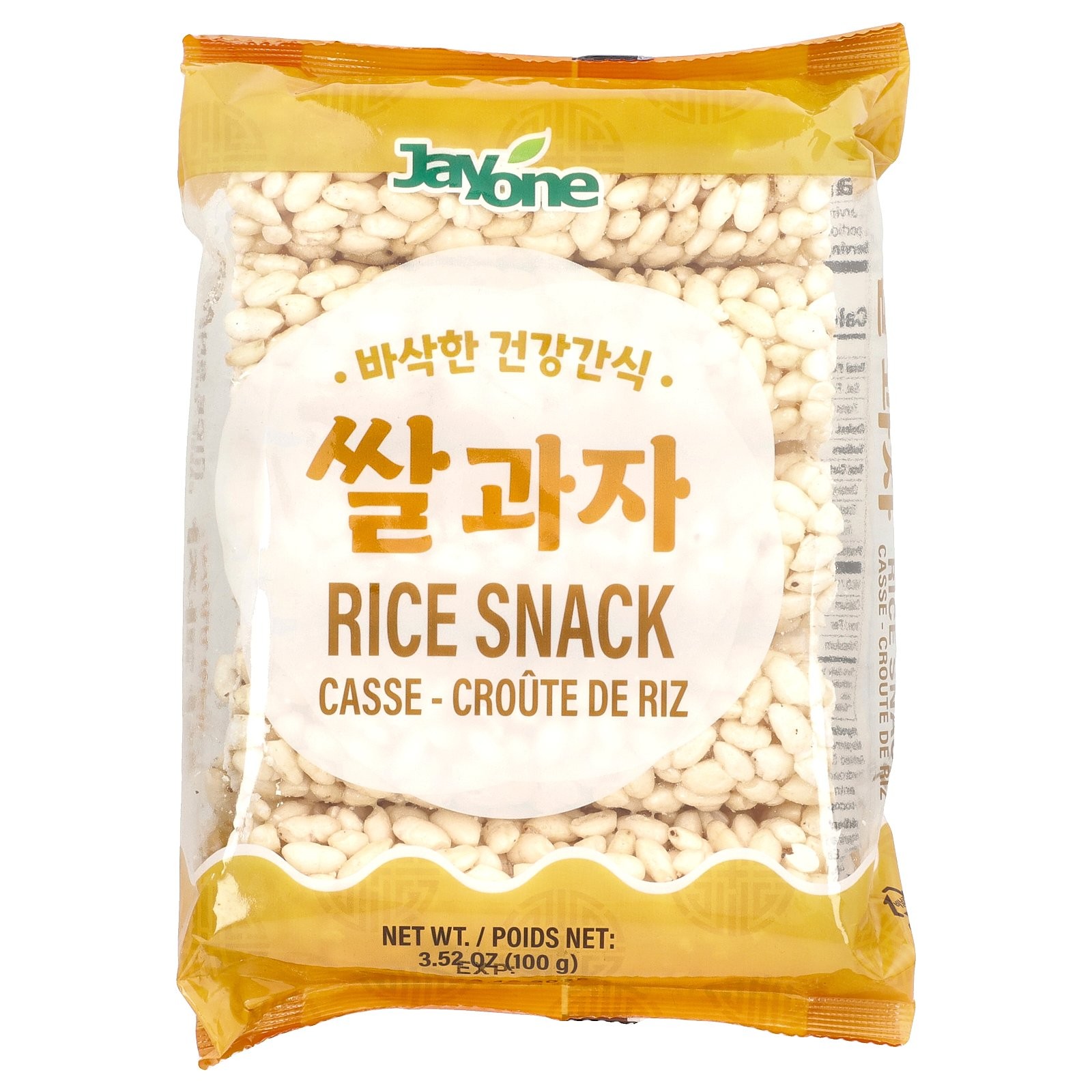Рисовая закуска 352 унции 100 г 1790₽