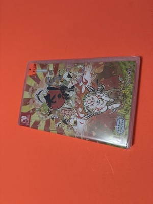 Okami HD Japan Import (Nintendo Switch) FACTORY SEALED Game. Collector Owned