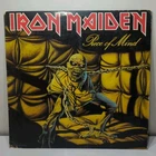 ✨VINTAGE✨ Iron Maiden Piece Of Mind 1983 Vinyl Record ST-12274 Capital Records