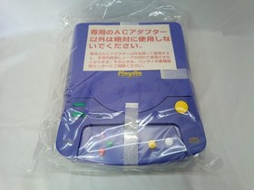 Open Box New Bandai Playdia console set Boxed CIB NTSC-J