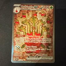 The Pokémon Company SV07: Stellar Crown Hydrapple ex 167/142 SAR Holo EN 330 HP