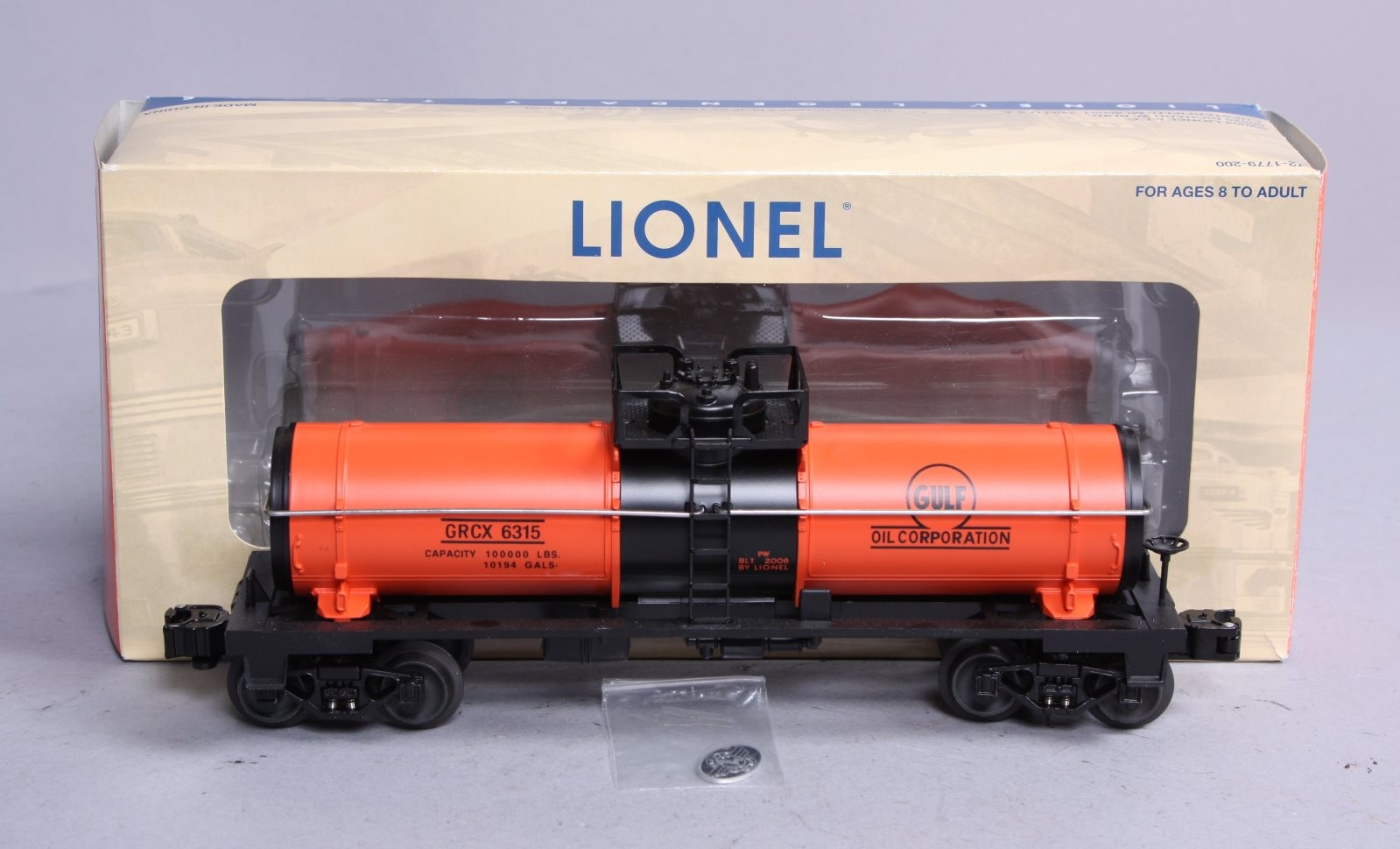 Click here to see eBay Auction