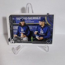 Topps 2025 Update Series Veteran Combos Tyler Glasnow Blake Snell #US119