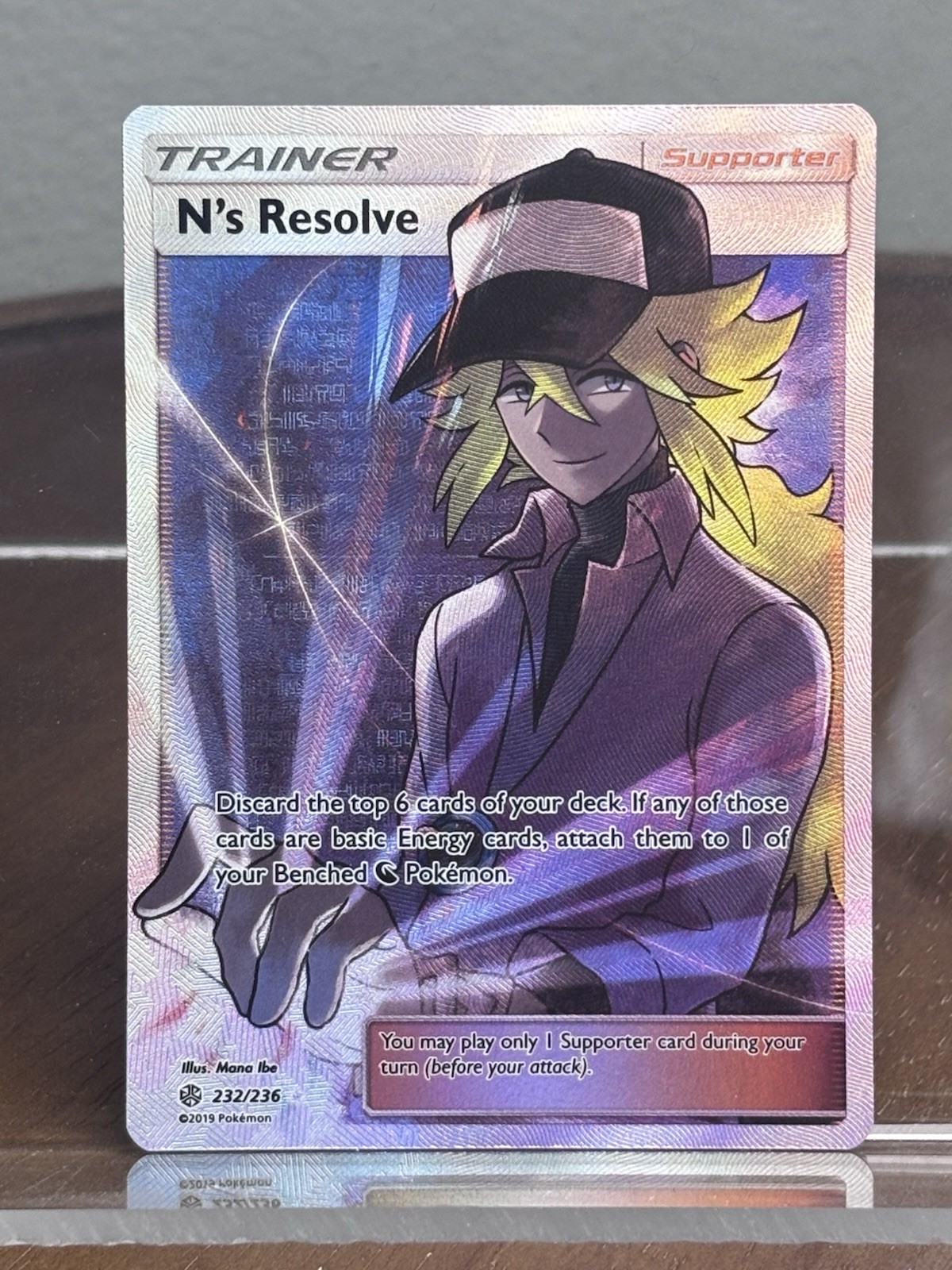 Pokémon TCG N's Resolve Full Art Trainer Cosmic Eclipse 232/236 Near Mint