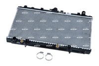 MotorkÜHler WasserkÜHler FÜR Nissan Primera (P11) - Nrf 53695