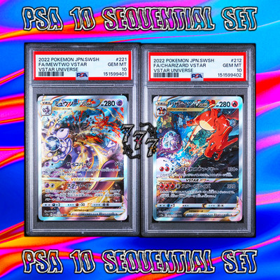 PSA 10 SEQ. Mewtwo & Charizard VSTAR 221/212 VSTAR Universe Japanese Pokemon USA