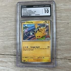 CGC 10 Pikachu Black Star Promo #190 - Pokemon TCG (2024) World Championships
