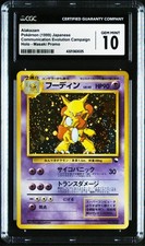 1999 Pokemon Japanese Vending Alakazam Masaki Promo #65 Holo CGC 10