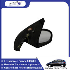 Retroviseur droit (ou coque) Chevrolet KALOS