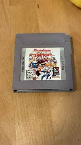 Battle Arena Toshinden - Nintendo Game Boy